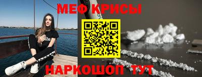 метадон Ачхой-Мартан