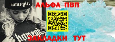 метадон Ачхой-Мартан