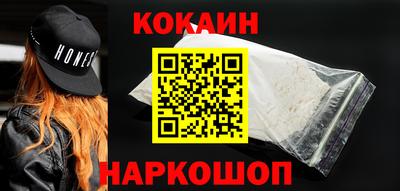 метадон Ачхой-Мартан