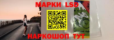 стаф Аша