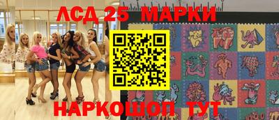 метадон Ачхой-Мартан