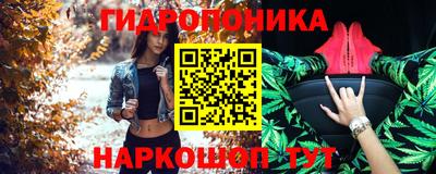 метадон Ачхой-Мартан