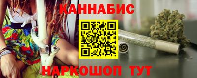 метадон Ачхой-Мартан