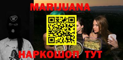 метадон Ачхой-Мартан