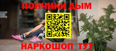 метадон Ачхой-Мартан