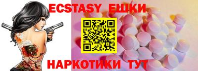 метадон Ачхой-Мартан