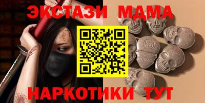 метадон Ачхой-Мартан