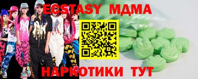 метадон Ачхой-Мартан