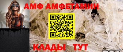 метадон Ачхой-Мартан