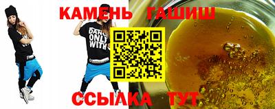 метадон Ачхой-Мартан