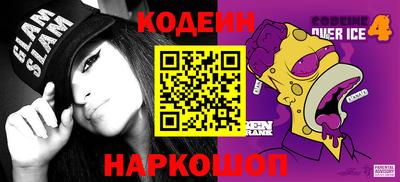 метадон Ачхой-Мартан