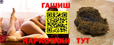 стаф Аша
