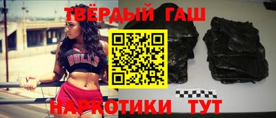 метадон Ачхой-Мартан