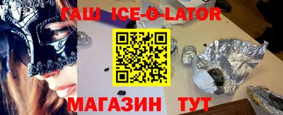 метадон Ачхой-Мартан