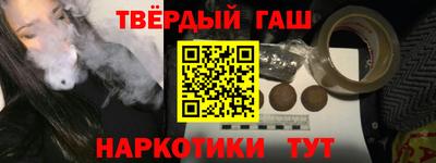 метадон Ачхой-Мартан