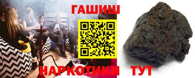 стаф Аша